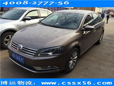 長(zhǎng)沙到三亞轎車(chē)托運(yùn)公司 博遠(yuǎn)物流