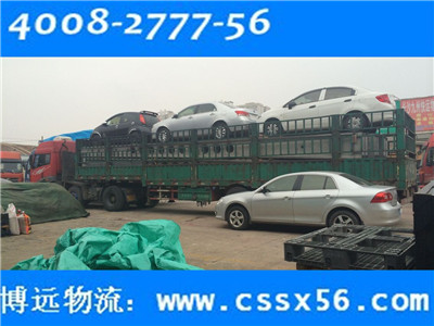 長(zhǎng)沙到銀川轎車(chē)托運(yùn)公司 博遠(yuǎn)物流